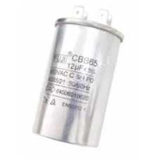  Конденсатор CBB-65  5,0 µF х 450V  (+-5%/50Hz-60Hz) (клеммы) металлический корпус