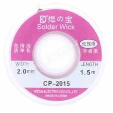 Оплетка Soldr Wick CP-2015 Длина 1.5 м Ширина 2.0 мм  фитиль для удаления припоя   