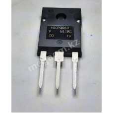 VS-40CPQ060-N3, Диод Шоттки х2 60V 2х20А 0.49V общ. катод