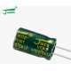 Конденсатор 47 мкФ 63 В (6.3x12) 105°ChLF JWCO LOWESR