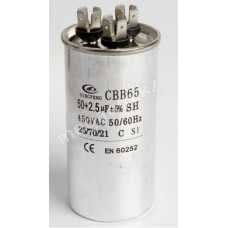 50+2,5мкф   450VAC 5% (50Х100) CBB65-C (3 выв.) клеммы пусковой конденсатор CBB65-C 