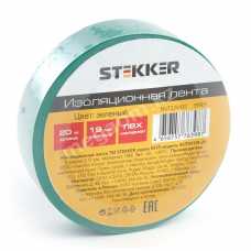 Изоляционная лента STEKKER INTP01319-20 0,13*19 мм, 20 м. зеленая