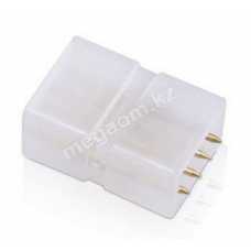  Коннектор  для соединения светод ленты 220V для RGB 15мм G-5050-M-IP20-RGB 5221 (1шт) 