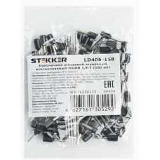 Наконечник штыревой Stekker "LD405-158" НШВИ 1.5-8 втулка, 1.5 мм2, ПП, 100 шт 