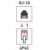 Разъем телефонный UTP RJ-9 (4P4C), CAT 3 PROconnect