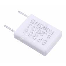 Резистор керамический   BPR56 5 W 0.25Ohm  5Вт 0.25Ом 
